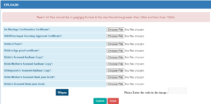 kalyana lakshmi padhkam registration step 6