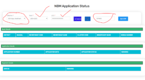 NBM Application 