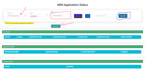 NBM Application status for YSR EBC Nestham