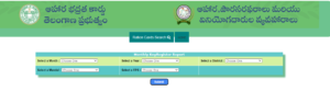 Telanagana Key Register Rtaion Card List Download