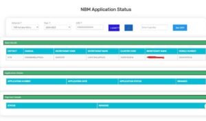 Vahana Mitra Payment Chek Step 1