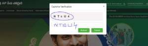 captcha Verification Ap Seva Portal 1